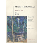 Balades cycle de chansons - Mikis Theodorakis