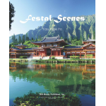 Festal Scenes  (Jojoteki - "Matsuri") - Yasuhide Ito